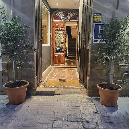 Carmen Boutique Baeza